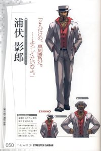 BUY NEW phoenix wright ace attorney - 185076 Premium Anime Print Poster